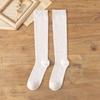 Pressure Slimming Calf Socks, Strong Pressure Shaping Long Tube Socks, Women's Mid-tube Autumn and Winter Trendy High Tube Solid Color Cotton Socks