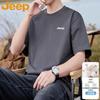 JEEP Men's Summer Heavyweight Pure Cotton Casual T-Shirt