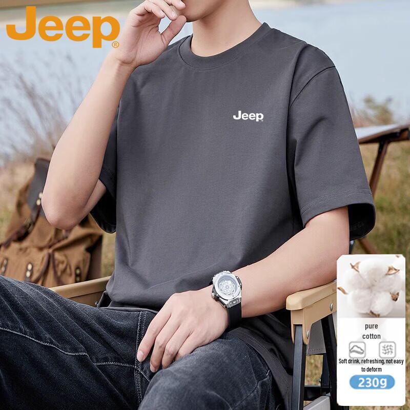 JEEP Men's Summer Heavyweight Pure Cotton Casual T-Shirt