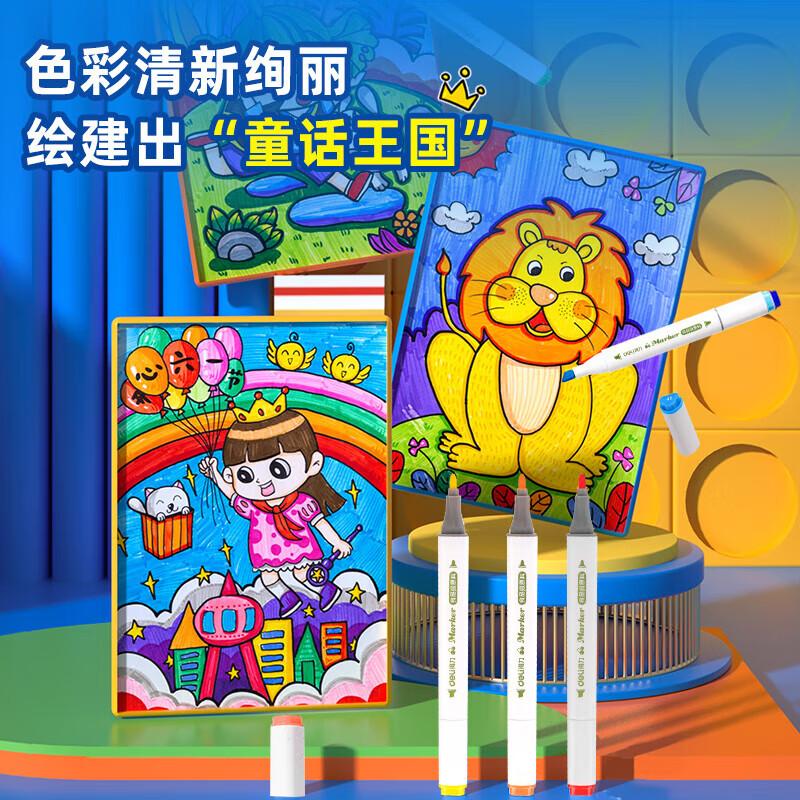 Deli Food Grade Mark Pen, Children's Fine Triangle Rod, Double Headed Water based Color Pen, Student Art Special Drawing