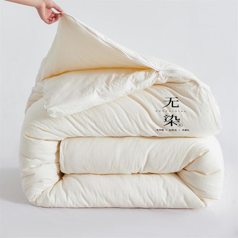 OLOEY Soybean Fiber All-Season Comforter Set