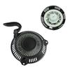 1 Pcs Recoil Pull Starter For Hyundai Lawnmower HYM430SP HYM460SP HYM510SP HYM430SPE Garden Power Tool Accessories