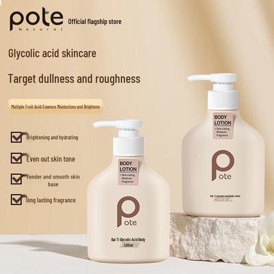 Botei Fruit Acid Niacinamide Body Lotion