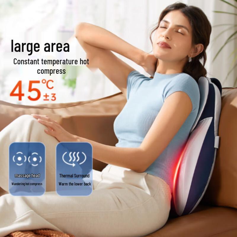 Westinghouse BX6 Multi-function Lumbar Massage Cushion CN plug (adapter included)