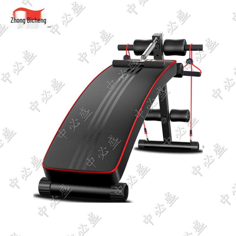 Zhongbisheng Multi-function Sit-up Abdominal Trainer