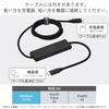 ELECOM Hub with Integrated Charging PD Compatible 90W 2 x A 2 x C Bus Black USB-C Cable, (Max Output), 5Gbps, Ports, Ports, Powered, U3HC-C040PBK