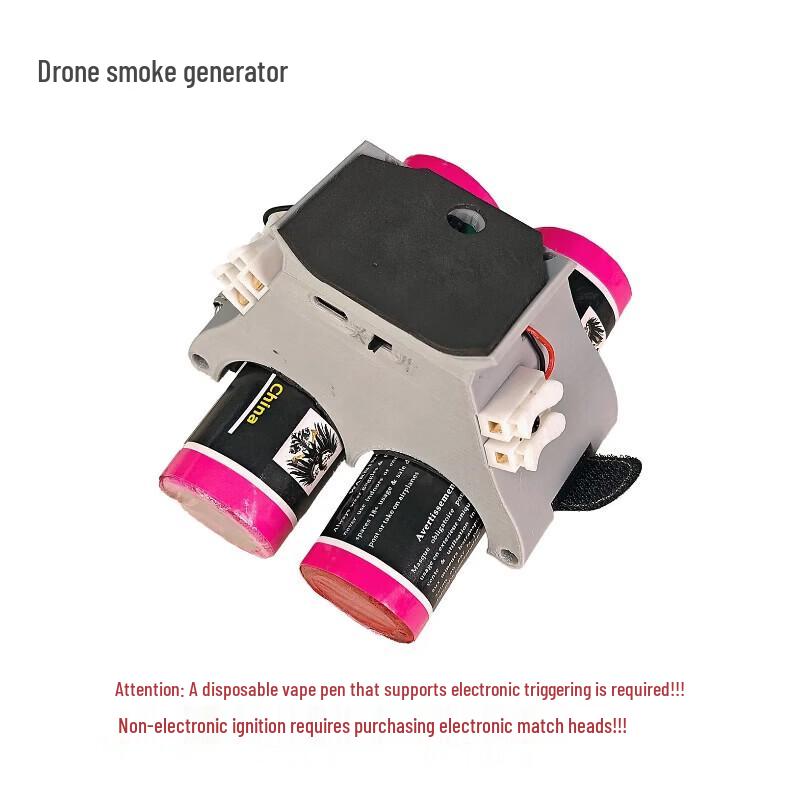 HUIFEITECH Drone Smoke Emitter & Payload Release System