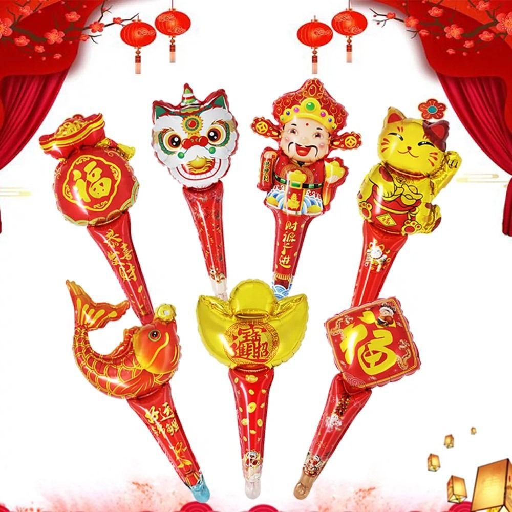 

5 шт. Yuanbao Lucky Bag надувной шар-палка в китайском стиле фольгированные шары украшение дома