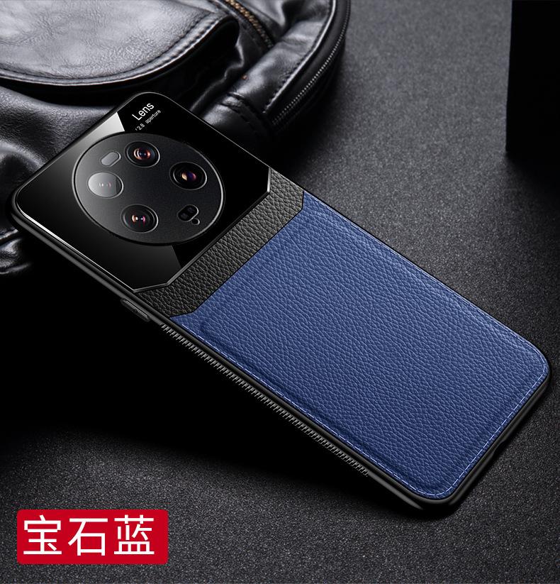The New Eye Protection Leather Pattern Is Suitable for Xiaomi 13ultre Mobile Phone Case, Suitable for Xiaomi POCO-C40 Advanced Sense