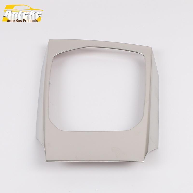 Fits 20 Models: 3 Series Gear Shift Sticker - Center Console & Cup Holder Decorative Frame Car Accessories