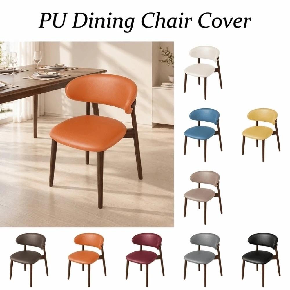 Oil-proof Curved Back Chairs Cover Dustproof Chair Slipcover PU Dining Chair Cover Hotel