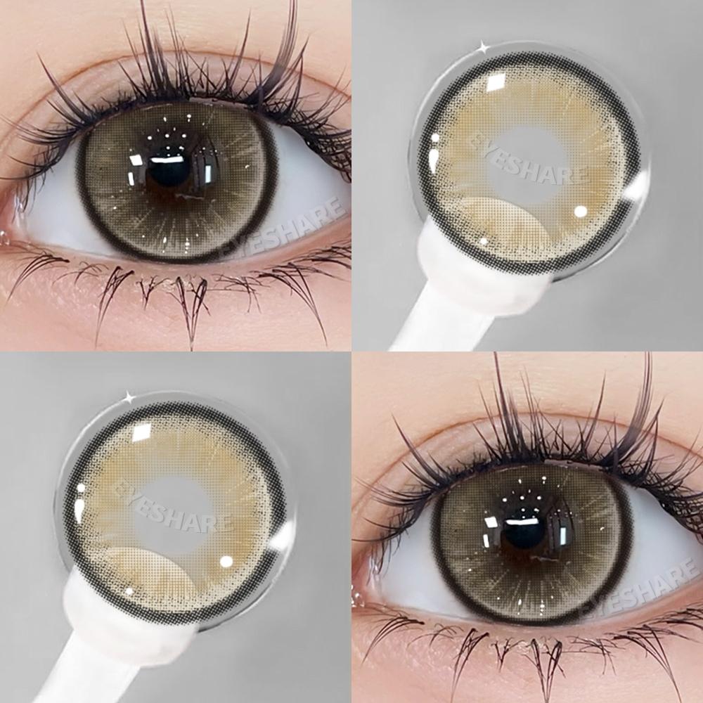 EYESHARE 1 Paar Kontaktlinsen Täglich Natürliche Augen 14,2 mm Normale Größe Braune Linsen Jährlich Beauty Make-up