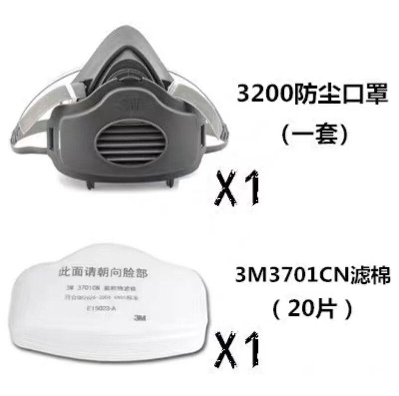 Респиратор KN95 серии Jiemengzhe 3200