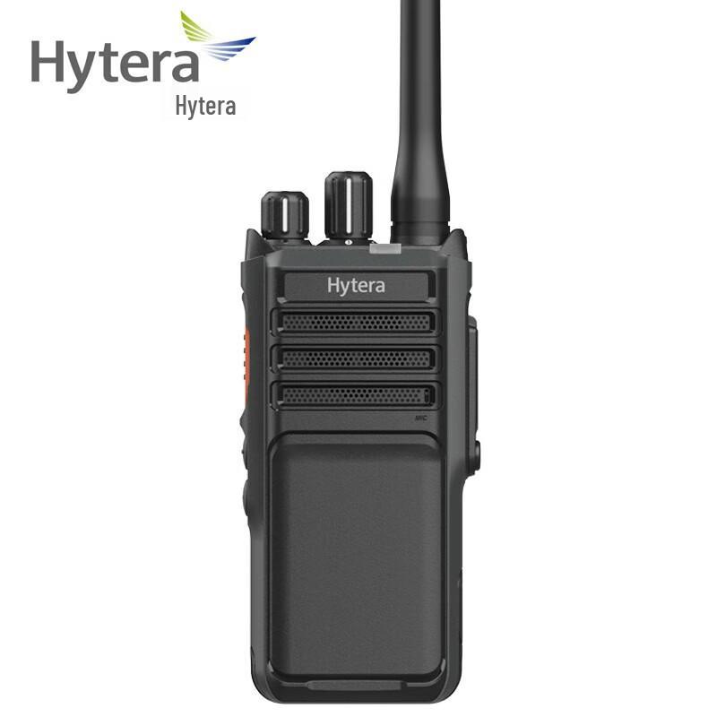 

Hytera HP500 U1 IP67 Explosion-Proof Two-Way Radio (CN version)