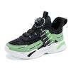 Boys Running Shoes Leather Surface Breathable Autumn Basketball Shoes Children's Sports Shoes Rotating Buckle Boys Students All-round Trendy Shoes