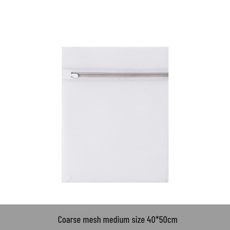 Thickened Fine Mesh Laundry Bag for Washing Machine – Protective Net Bag for Clothes, Lingerie, and Bras