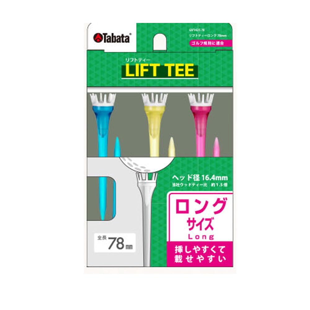 Lift Tee Long 78mm A GV1425 78 A