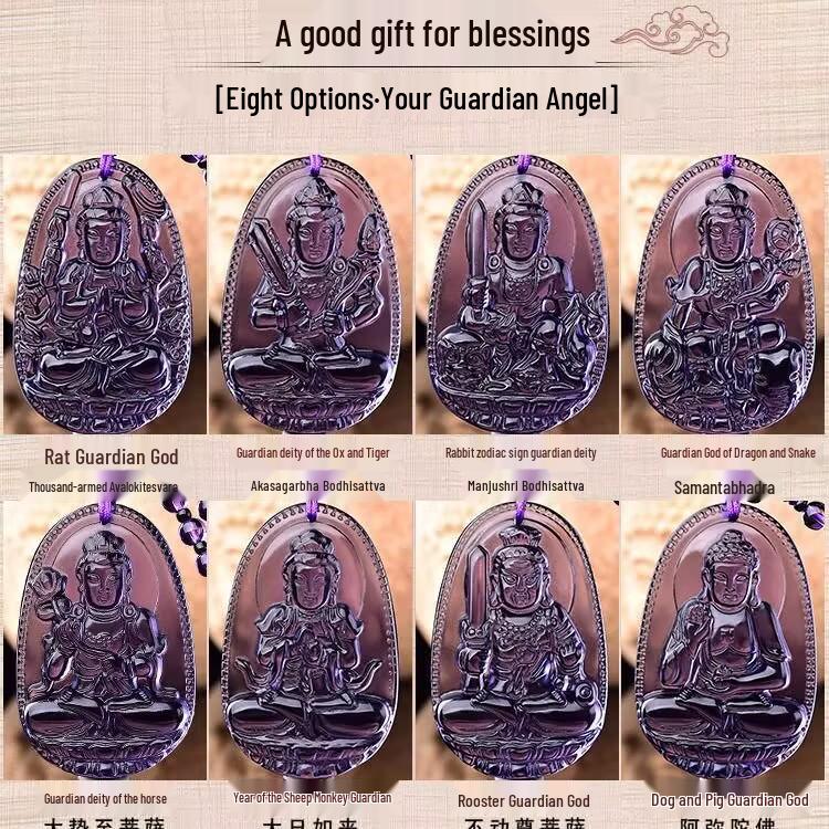 Purple Glaze Guardian Zodiac Charm Pendant: Thousand-Hand Guanyin Bodhisattva Gift