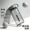 Water bottle plastic cup men's food grade handle large capacity sports water cup outdoor tea portable cup