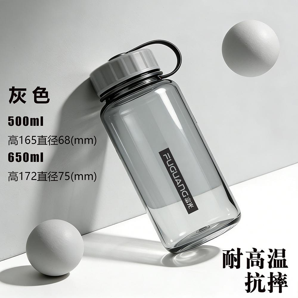 Water bottle plastic cup men's food grade handle large capacity sports water cup outdoor tea portable cup