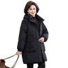 Women's Winter Down Jacket - 90% White Duck Down, Thickened Warm Coat for Middle-Aged and Elderly.
