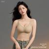 Women's Seamless Push-Up Bra, Soft Support, Anti-Sag, Non-Wired, Comfortable Uplift for Small Busts.