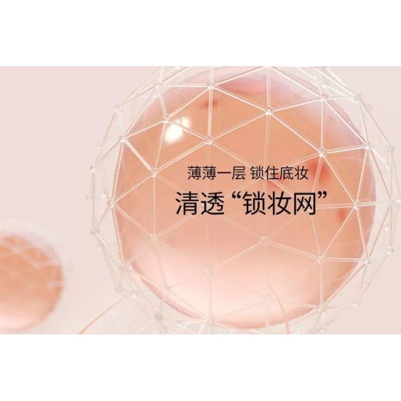 MEIKING - Makeup Fixer Spray