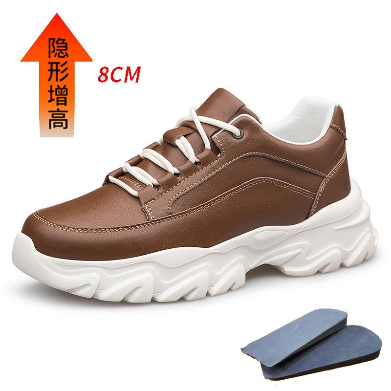 

Мужская обувь с внутренней высотой 6/8, спортивная повседневная обувь, низкий верх, поверхность из коровьей кожи, толстая подошва, для бега, спортивная, маленькие белые кеды 46