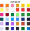 Ohuhu Ölfarbe 56 36 Öl-Kunstfarben-Set für Holz Keilrahmen Ölfarbe Farbkreis-Set, Stücke, Farben, Farben, Zubehör, Anfänger, Erwachsene, Jungen,