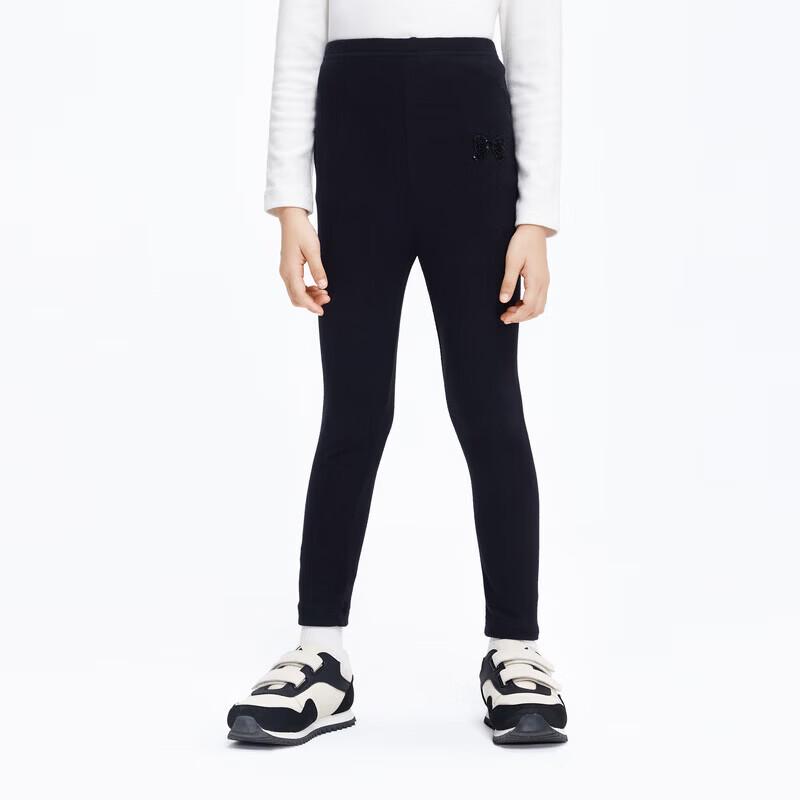Little MO&Co. Girls' Antibacterial Slim-Fit Stretchy Leggings
