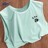 Men's Quick-Dry Breathable Tank Top
