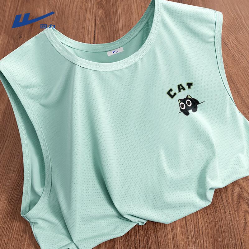 Warrior Men's Quick-Dry Breathable Tank Top
