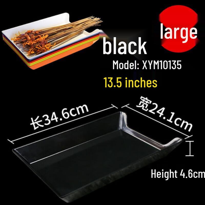 Versatile Rectangular Plastic Serving Trays