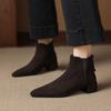 Krazing Pot Rindsvelours Nubuk Runde Zehenpartie Dicke Absätze Chelsea Boots Größe 43 Reißverschluss hinten Damen Stiefeletten