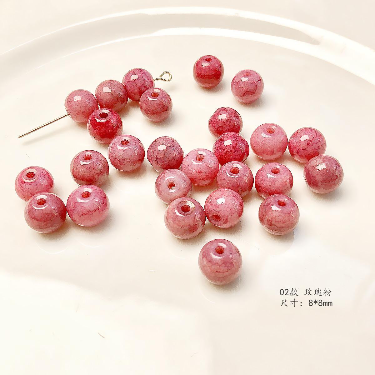 

Стекло имитация нефрита DIY браслет из бисера ручной работы ожерелье ушные украшения свободные ювелирные аксессуары из бисера