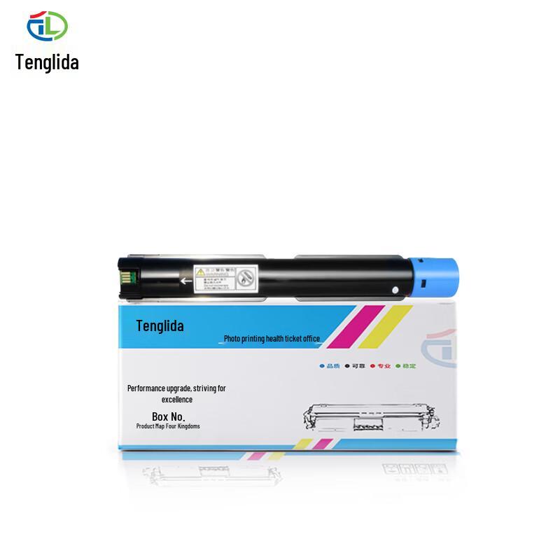 Generic Toner Cartridge for Pantum CM250ADN