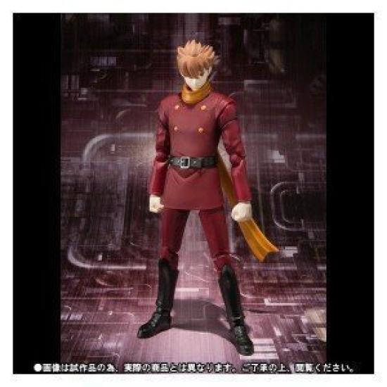 Bandai S.H.Figuarts 009 RECYBORG Joe Shimamura (Tamashii Web Exclusive)