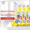 KAO Bathroom Cleaner Foam Spray (3 x 500ml)