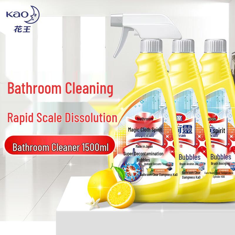 KAO Bathroom Cleaner Foam Spray (3 x 500ml)