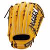 ZETT Pro Status SE Oak Size Made In BPROG770SG Outfielder's Glove, B/Brown (3637), 8, Japan,
