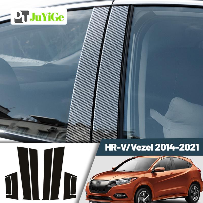 Glossy Black Carbon Fiber Window Door Deal B C Pillar Post Cover Sticker For Honda HR-V HRV Vezel 2014- 2015 2016 2017
