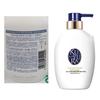 Koyuran Luxurious Skin Shower Gel