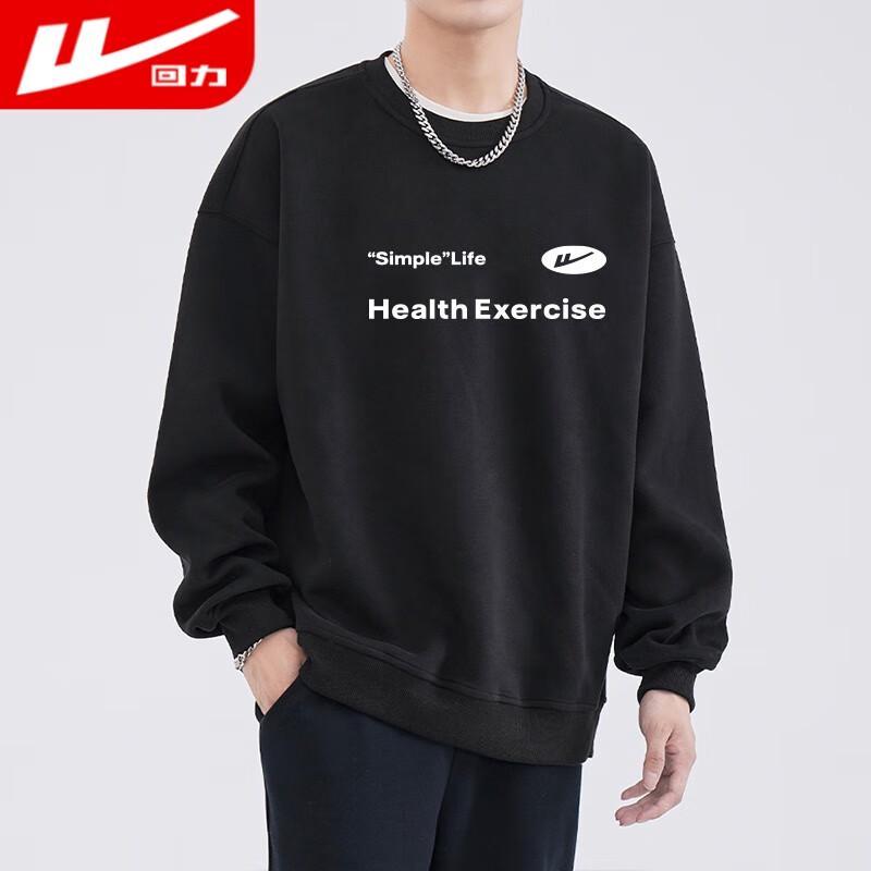 Warrior Men's Casual Long Sleeve Pullover Sweatshirt