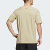 adidas T Shirt Men's Grassland Brown IC1960