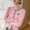Women's Cashmere Cardigan: Color Block, Round Neck, Sweetheart Embroidery, Loose Fit Sweater.