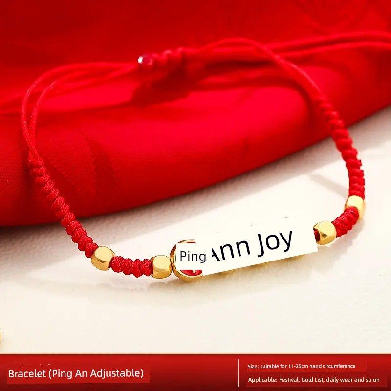 

с Одним Мазком, Вступительные Экзамены в Студенческий Колледж, Подбодрись, Удачи, Ремешок для Ношения, Небольшой Подарок на Вступительные Экзамены в Студенческий Колледж для Аспирантов Peace joy adjustable 1 Pack