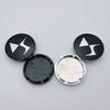 4Pcs/Set DS Logo Emblem Car Wheel Center Cap 56mm (51mm I.D) Car Wheels Hub Lid Rim Hubcaps Cover Replace Styling Accessories