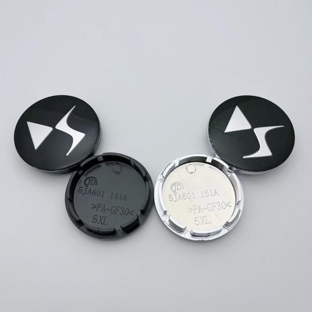 4Pcs/Set DS Logo Emblem Car Wheel Center Cap 56mm (51mm I.D) Car Wheels Hub Lid Rim Hubcaps Cover Replace Styling Accessories