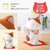 Osaka Choseido Lucky Cat Good Luck with Original Wooden Tag Solar Lucky Brown Figurine, Solar-Powered, Cat, Charm, (Pukupuku Cat, Chirimen, Spots)