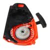 Chainsaw Recoil Starter Assembly Pull Starter Assembly Replacement Garden Tools for 2500 25CC Reliable
